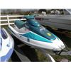 Image 2 : 1994 Kawasaki ST 750 jet ski SN#-KAW95346E494
