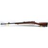 Image 1 : FRENCH GRAS 1866/74 SPORTER RIFLE