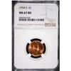 Image 1 : 1954-S LINCOLN CENT, NGC MS-67 RED