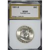Image 1 : 1951-S FRANKLIN HALF DOLLAR, PCI GEM BU FULL BELL LINES