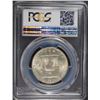 Image 4 : 1952-D FRANKLIN HALF DOLLAR, PCGS MS-65 FBL  COLOR!