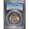 Image 1 : 1954-S FRANKLIN HALF DOLLAR, PCGS MS-66  COLOR!