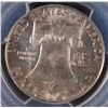 Image 3 : 1954-S FRANKLIN HALF DOLLAR, PCGS MS-66  COLOR!