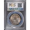 Image 4 : 1954-S FRANKLIN HALF DOLLAR, PCGS MS-66  COLOR!