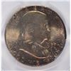 Image 2 : 1957 FRANKLIN HALF DOLLAR, PCGS MS-66 FBL  COLOR