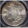 Image 2 : 1881-S MORGAN SILVER DOLLAR, PCGS MS-66+