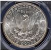 Image 3 : 1881-S MORGAN SILVER DOLLAR, PCGS MS-66+