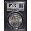 Image 4 : 1881-S MORGAN SILVER DOLLAR, PCGS MS-66+