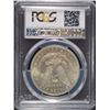 Image 4 : 1892-O MORGAN SILVER DOLLAR, PCGS MS-62