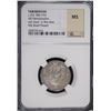 Image 2 : 780-793 AD TABARISTAN HEMIDRACHM NGC MS