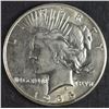 Image 1 : 1935-S PEACE SILVER DOLLAR AU+