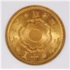 Image 2 : 1909 GOLD 10 YEN JAPAN NGC MS 63 RARE