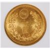 Image 3 : 1909 GOLD 10 YEN JAPAN NGC MS 63 RARE