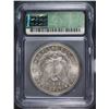 Image 4 : 1887 MORGAN SILVER DOLLAR, ICG MS-63