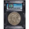 Image 4 : 1897-O MORGAN SILVER DOLLAR, ICG MS-62