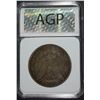 Image 4 : 1893-S MORGAN DOLLAR AGP EF