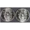 Image 2 : ( 2 ) 1987 AMERICAN SILVER EAGLES, BETTER DATE