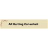 Image 2 : AR Hunting Consultants: 8 Day/6 Night for 1 Dagestan Tur in Baku Azerbaijan for 1 Hunter