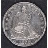 Image 1 : 1858-O SEATED HALF DOLLAR, AU/BU