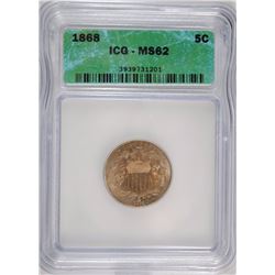 1868 SHIELD NICKEL ICG MS62