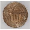 Image 2 : 1868 SHIELD NICKEL ICG MS62