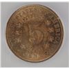 Image 3 : 1868 SHIELD NICKEL ICG MS62