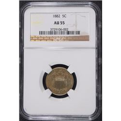 1882 SHIELD NICKEL, NGC AU-55