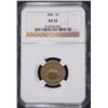Image 1 : 1882 SHIELD NICKEL, NGC AU-55