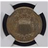Image 2 : 1882 SHIELD NICKEL, NGC AU-55