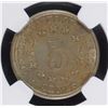 Image 3 : 1882 SHIELD NICKEL, NGC AU-55