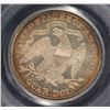 Image 3 : 1887 SEATED LIBERTY QUARTER PCGS MS65 GORGEOUS PERIPHERAL TONING!