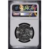 Image 4 : 1965 SMS KENNEDY HALF DOLLAR, NGC MS-68!  RARE!