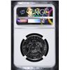 Image 4 : 1967 SMS KENNEDY HALF DOLLAR, NGC MS-66* ( STAR )  CAMEO