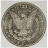Image 3 : 1878-CC MORGAN SILVER DOLLAR, PCI CHOICE BU