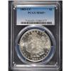 Image 1 : 1883-CC MORGAN SILVER DOLLAR, PCGS MS-65+  SUPER GEM