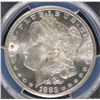 Image 2 : 1883-CC MORGAN SILVER DOLLAR, PCGS MS-65+  SUPER GEM