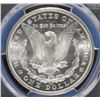 Image 3 : 1883-CC MORGAN SILVER DOLLAR, PCGS MS-65+  SUPER GEM