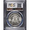 Image 4 : 1883-CC MORGAN SILVER DOLLAR, PCGS MS-65+  SUPER GEM