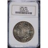 Image 1 : 1885 MORGAN SILVER DOLLAR, NGC MS-65  DPL  SUPER COIN