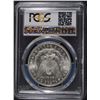 Image 4 : 1898 MORGAN SILVER DOLLAR, PCGS MS-66 WHITE  SUPERB!