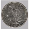 Image 2 : 1899-S MORGAN SILVER DOLLAR, PCI CHOICE BU