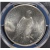 Image 3 : 1935 PEACE SILVER DOLLAR, PCGS MS-65 GEM