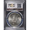 Image 4 : 1935 PEACE SILVER DOLLAR, PCGS MS-65 GEM