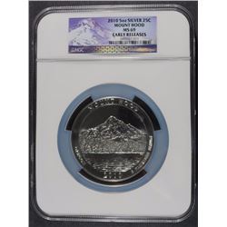 2010 5 OUNCE SILVER MOUNT HOOD NATIONAL PARKS QUARTER NGC MS-69  EARLY RELEASE