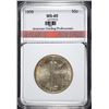 Image 1 : 1936 LYNCHBURG COMMEMORATIVE HALF DOLLAR,  AGP GEM BU  TONED GEM