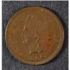 Image 1 : 1864-L INDIAN HEAD CENT, XF  RARE KEY!