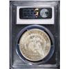 Image 5 : 1880-S MORGAN SILVER DOLLAR PCGS MS65+