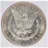 Image 3 : 1887-S MORGAN SILVER DOLLAR, RNG  CHOICE BU