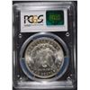 Image 4 : 1888-O MORGAN SILVER DOLLAR, PCGS MS-65+ WHITE!  NICE COIN!
