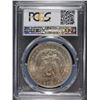 Image 4 : 1899-S MORGAN SILVER DOLLAR, PCGS  MS-62  BETTER DATE